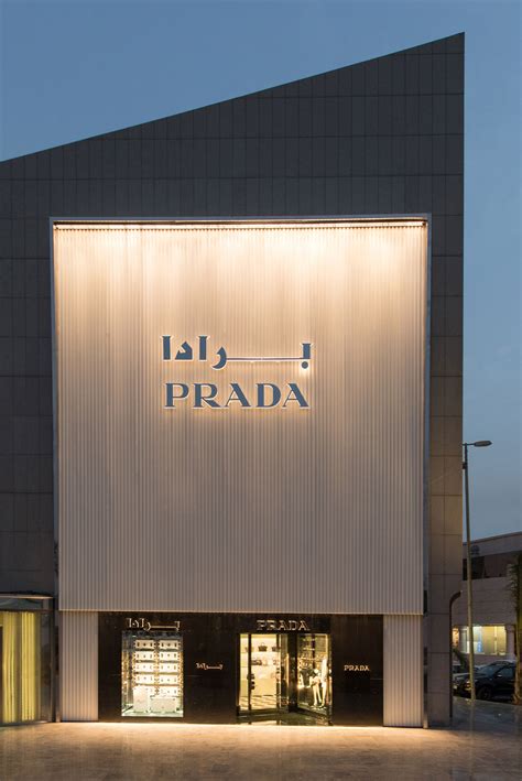 prada store in saudi arabia